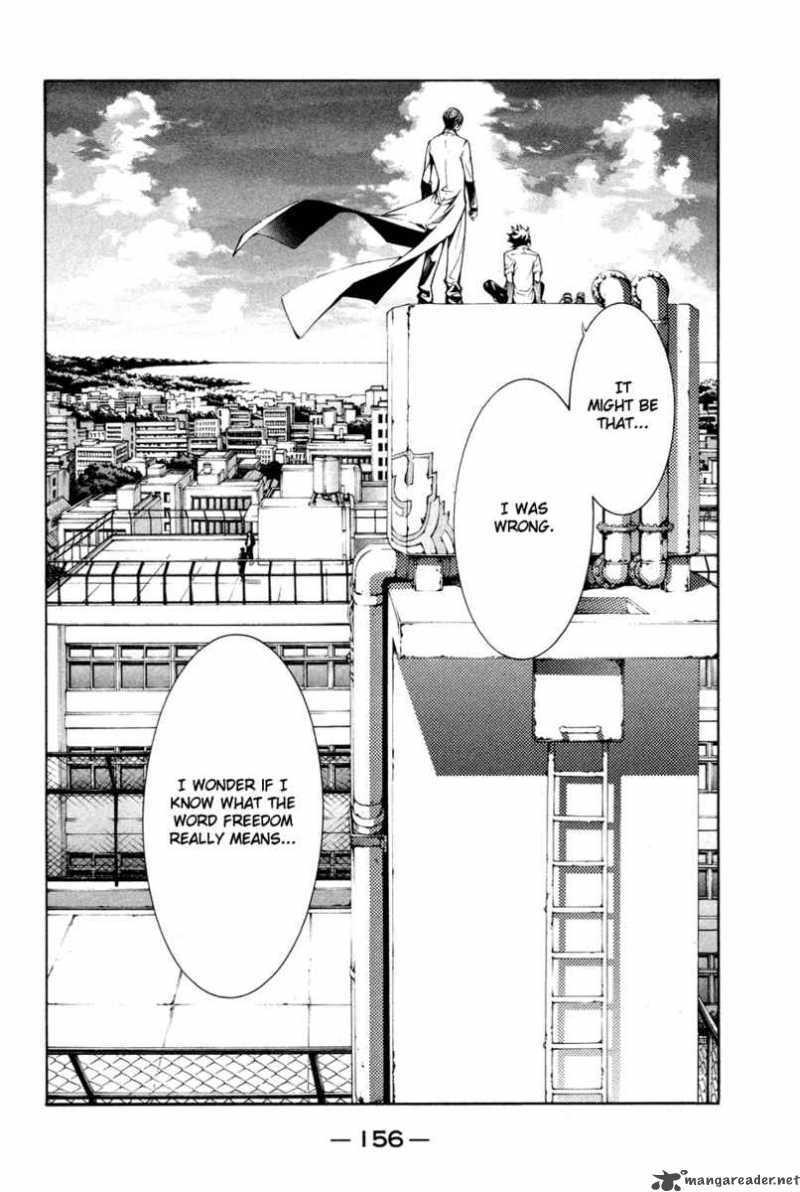 Air Gear 141 15