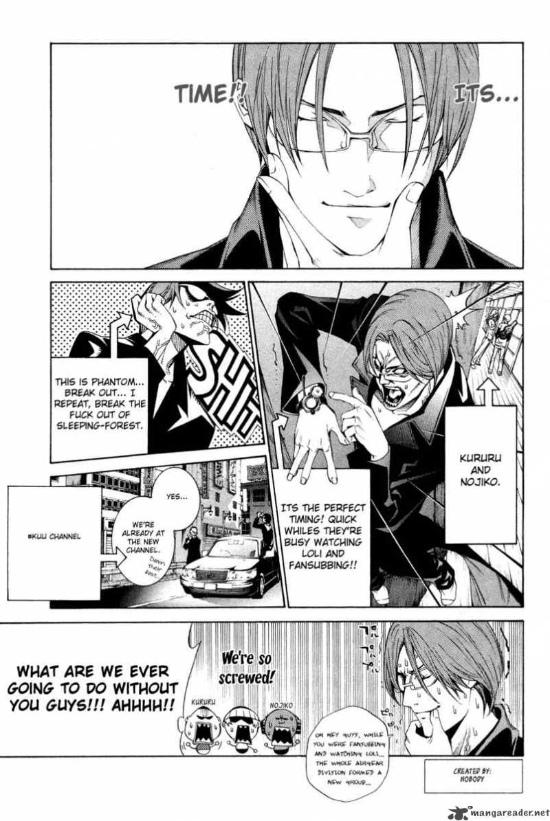 Air Gear 141 18