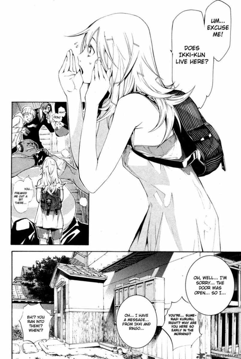 Air Gear 141 4