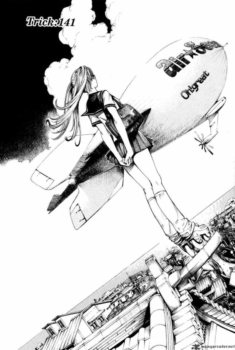 Air Gear 141 6