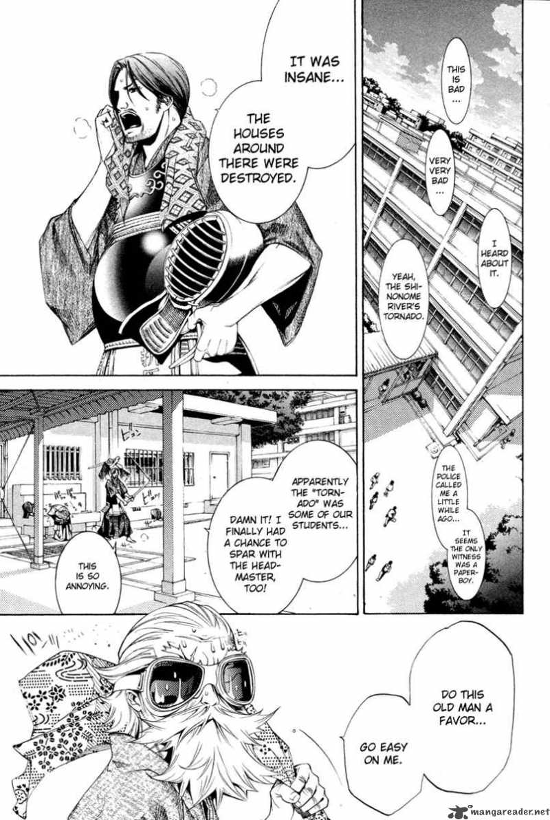 Air Gear 141 7