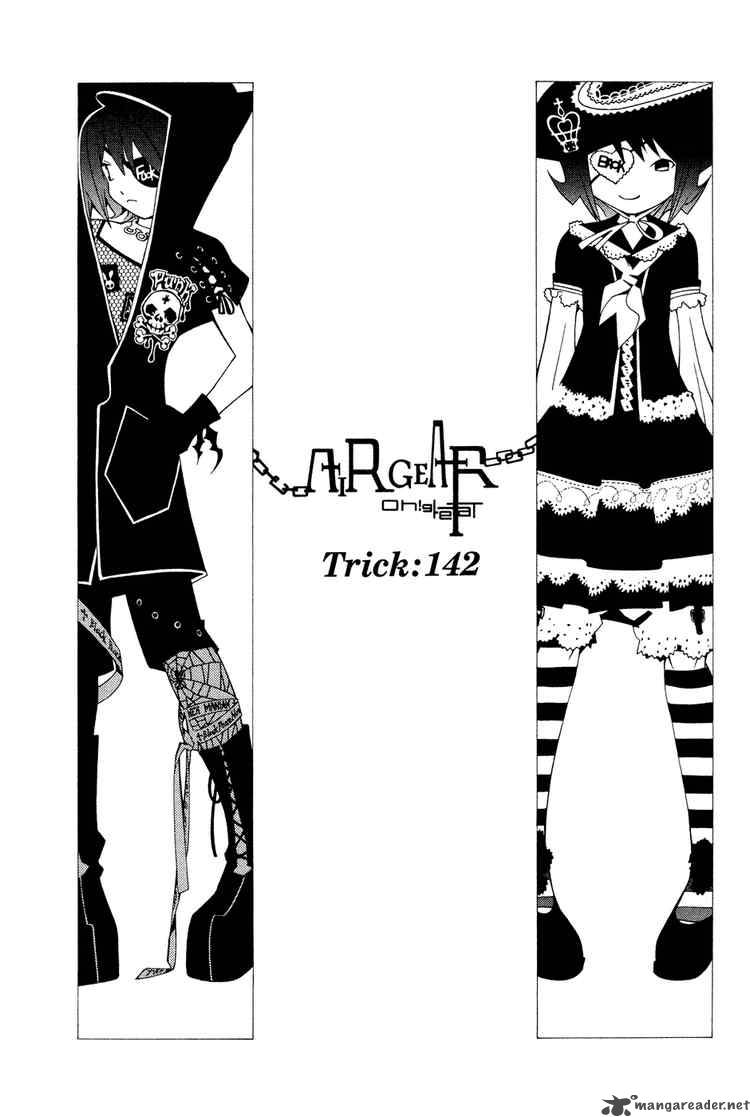 Air Gear 142 1