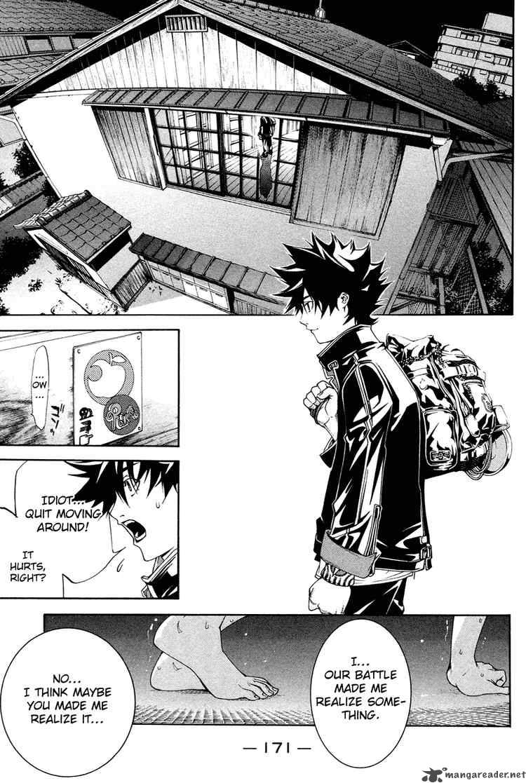Air Gear 142 12