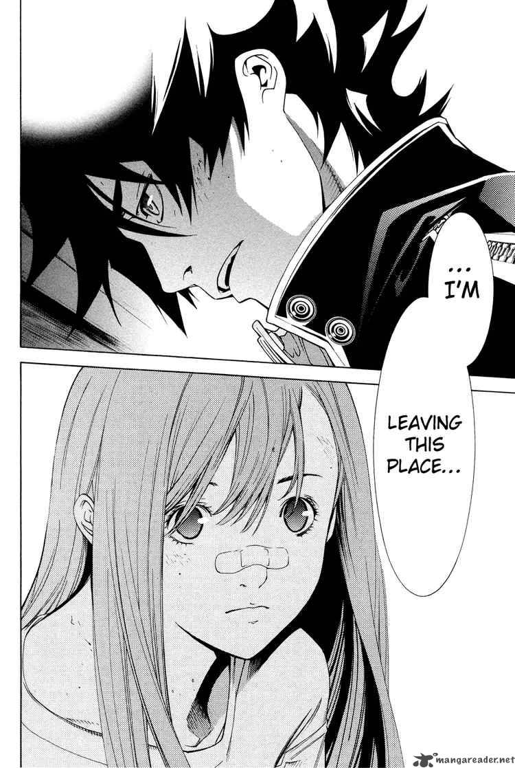 Air Gear 142 2