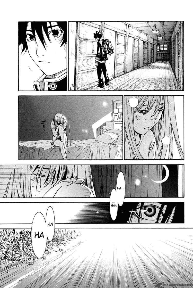 Air Gear 142 3