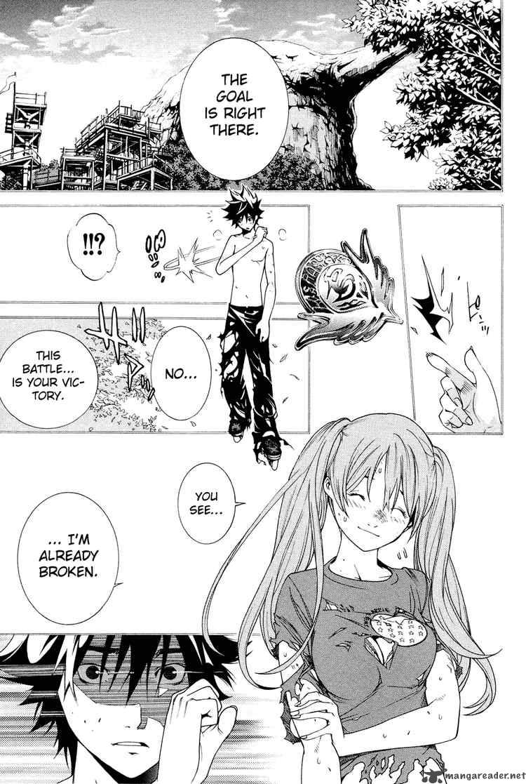 Air Gear 142 5