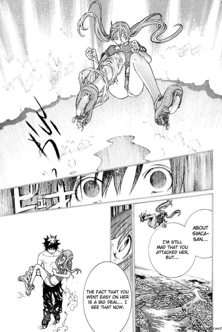 Air Gear 142 9
