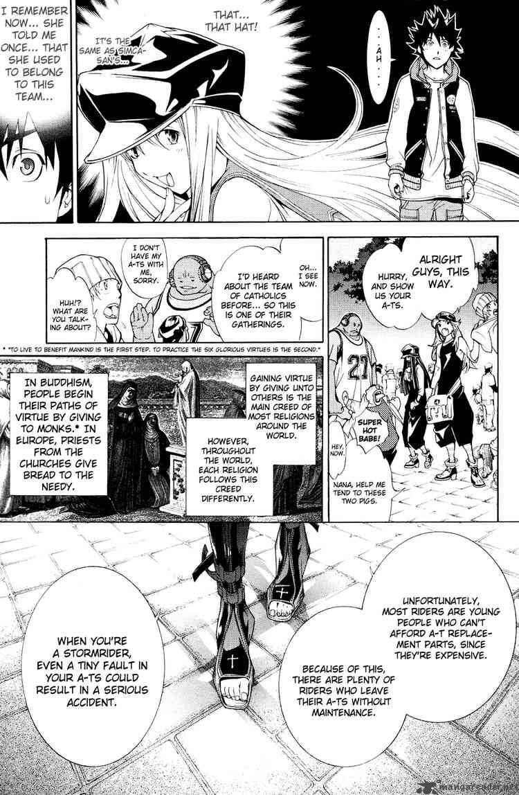 Air Gear 144 13