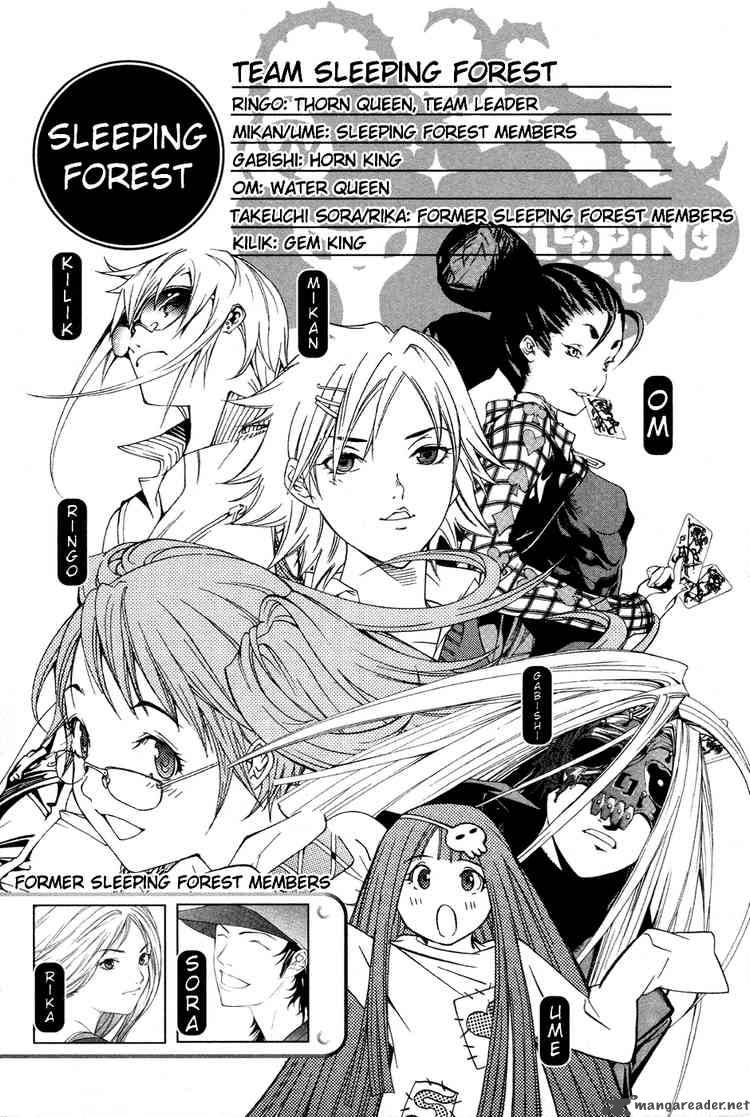 Air Gear 144 5