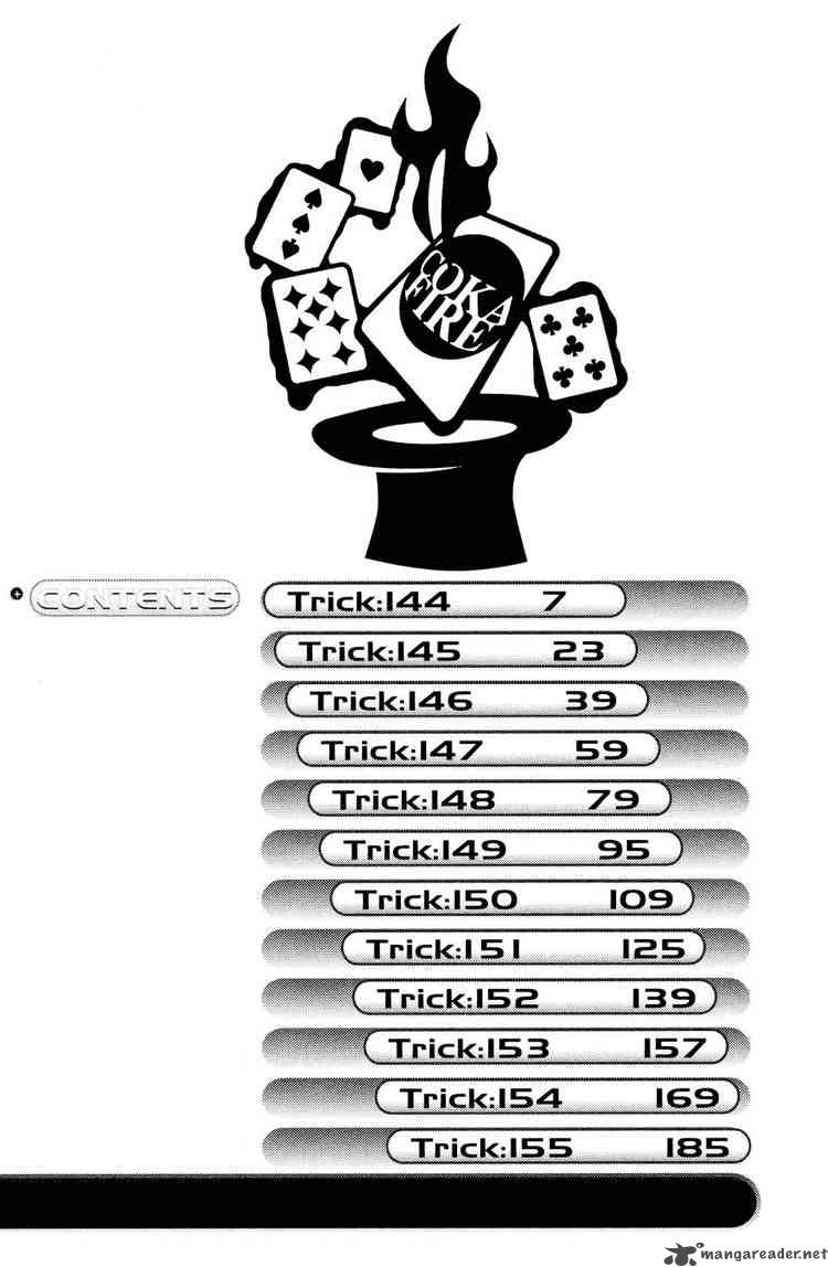 Air Gear 144 7