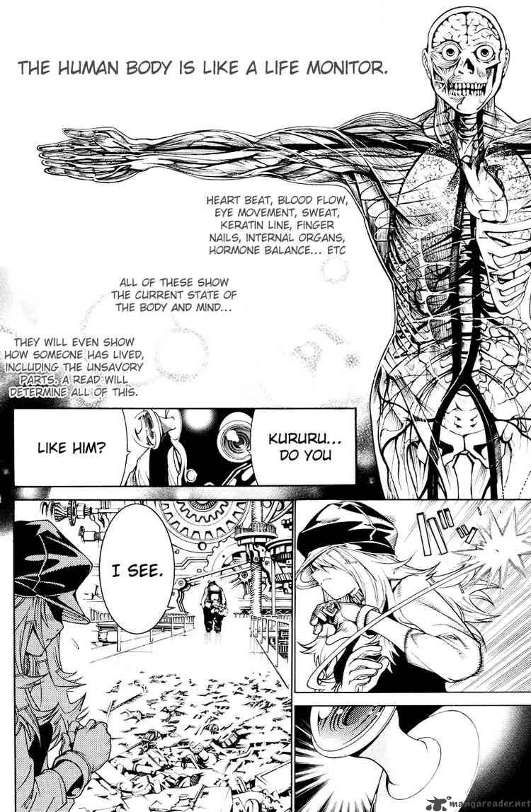 Air Gear 145 11