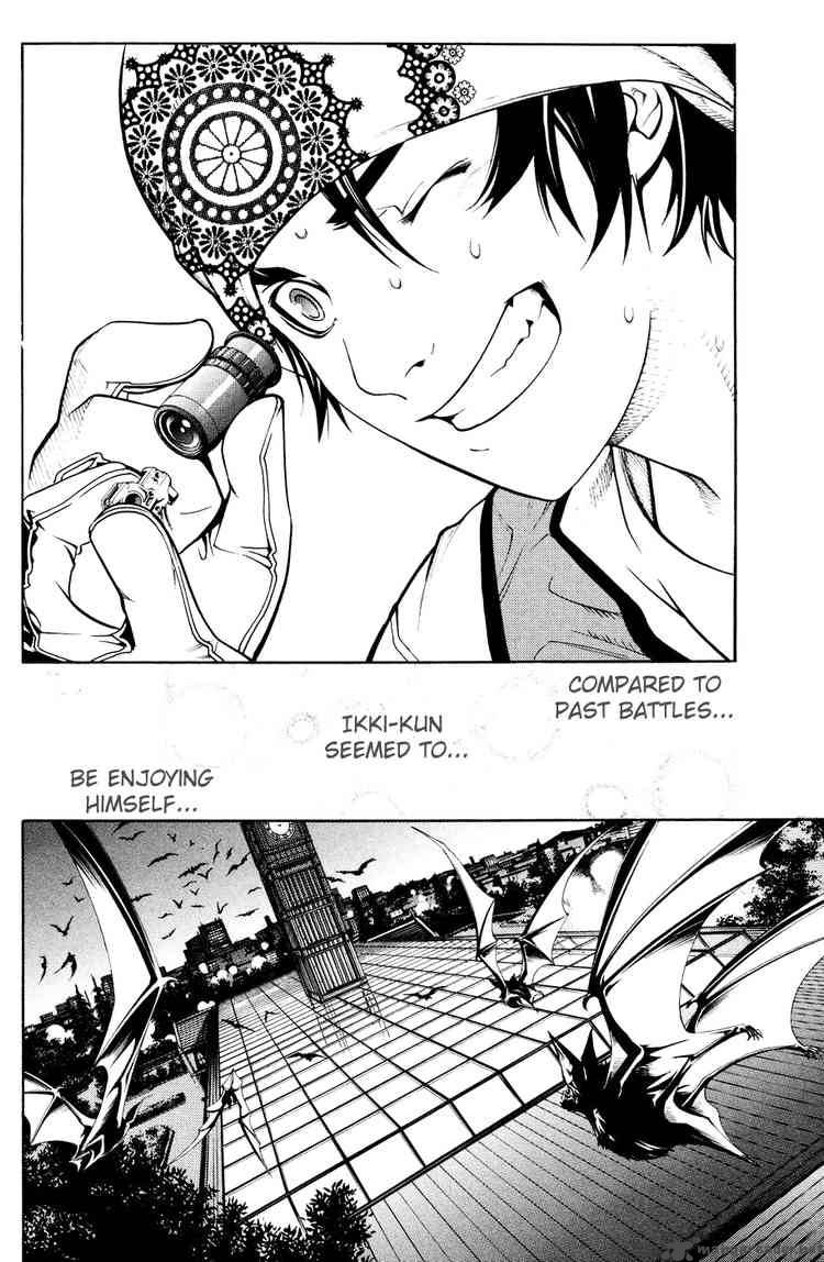 Air Gear 145 13