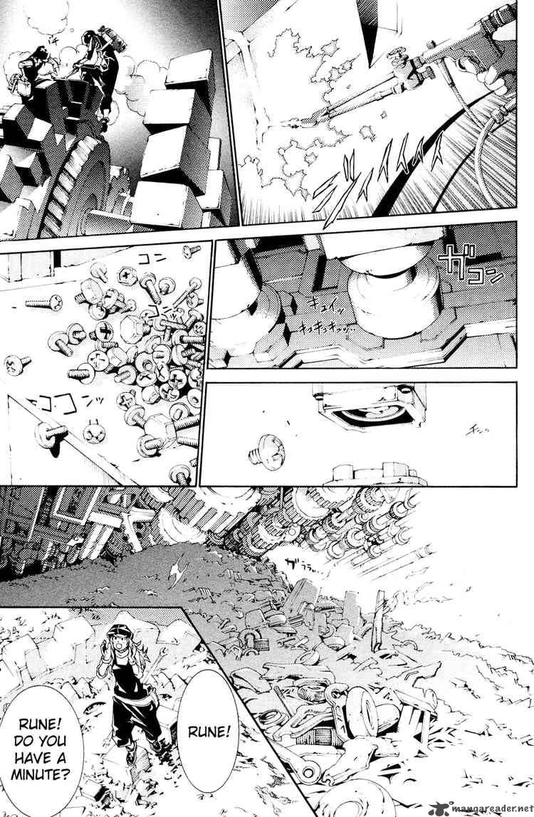Air Gear 145 4