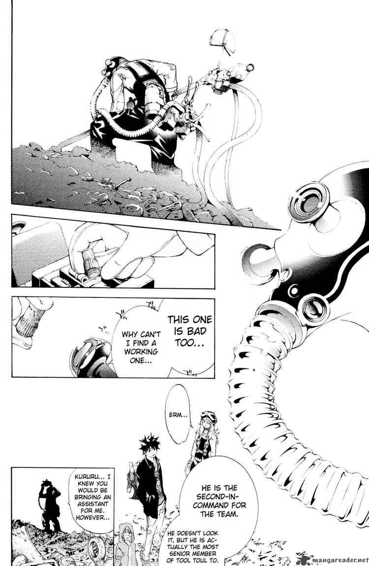 Air Gear 145 5
