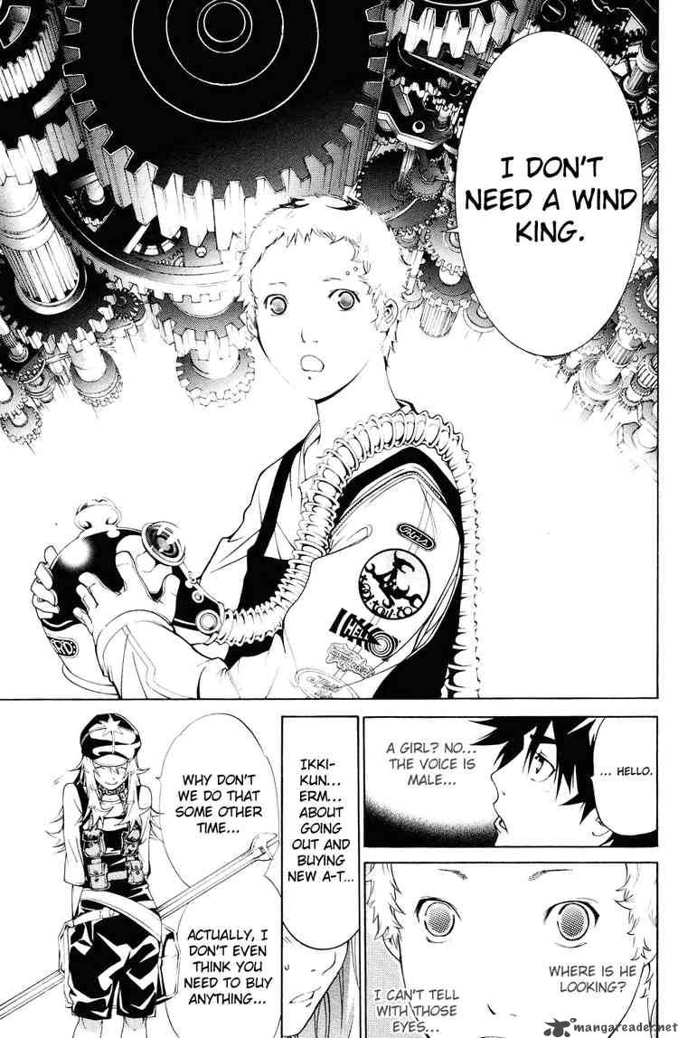 Air Gear 145 6