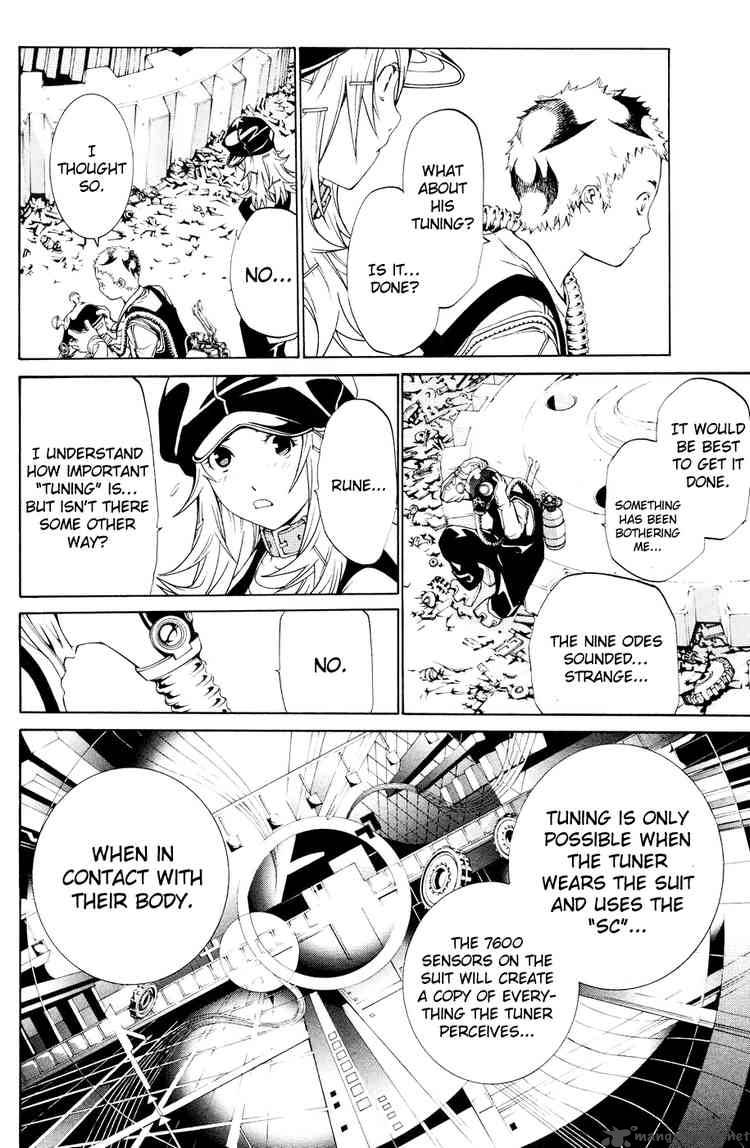 Air Gear 145 9