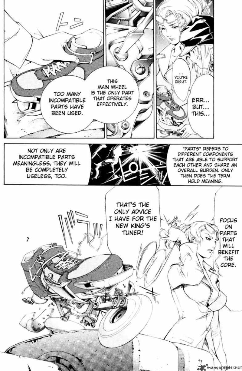 Air Gear 146 12