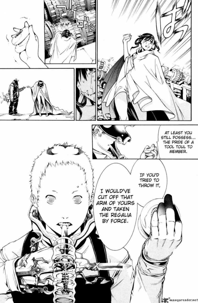 Air Gear 146 19