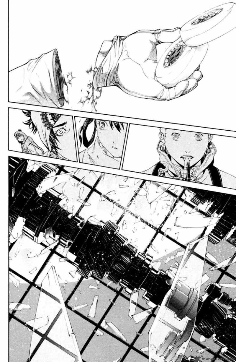 Air Gear 146 20