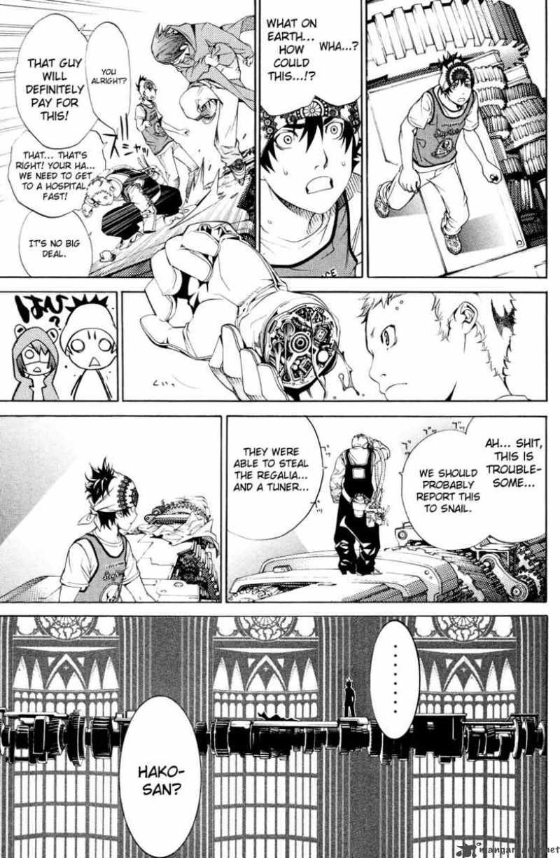Air Gear 147 10