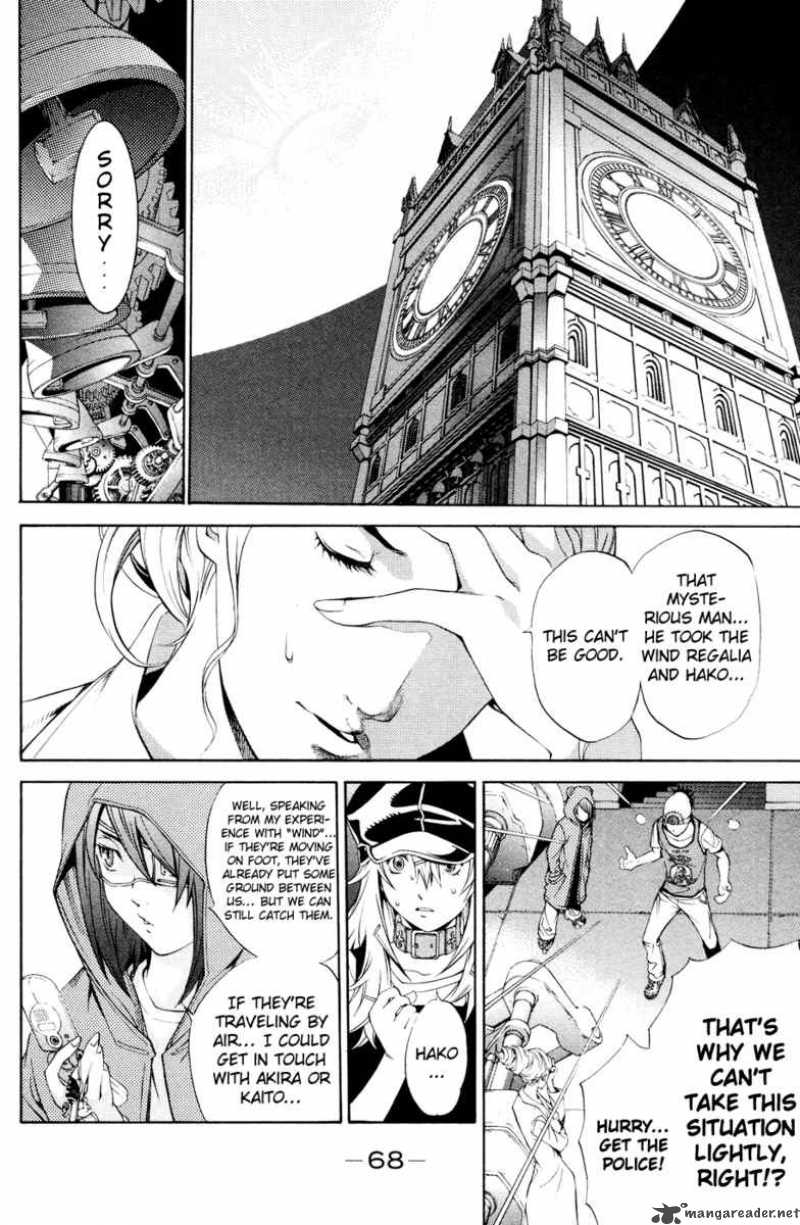 Air Gear 147 11
