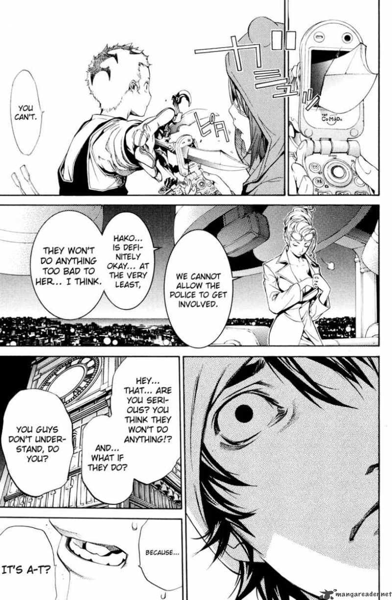 Air Gear 147 12