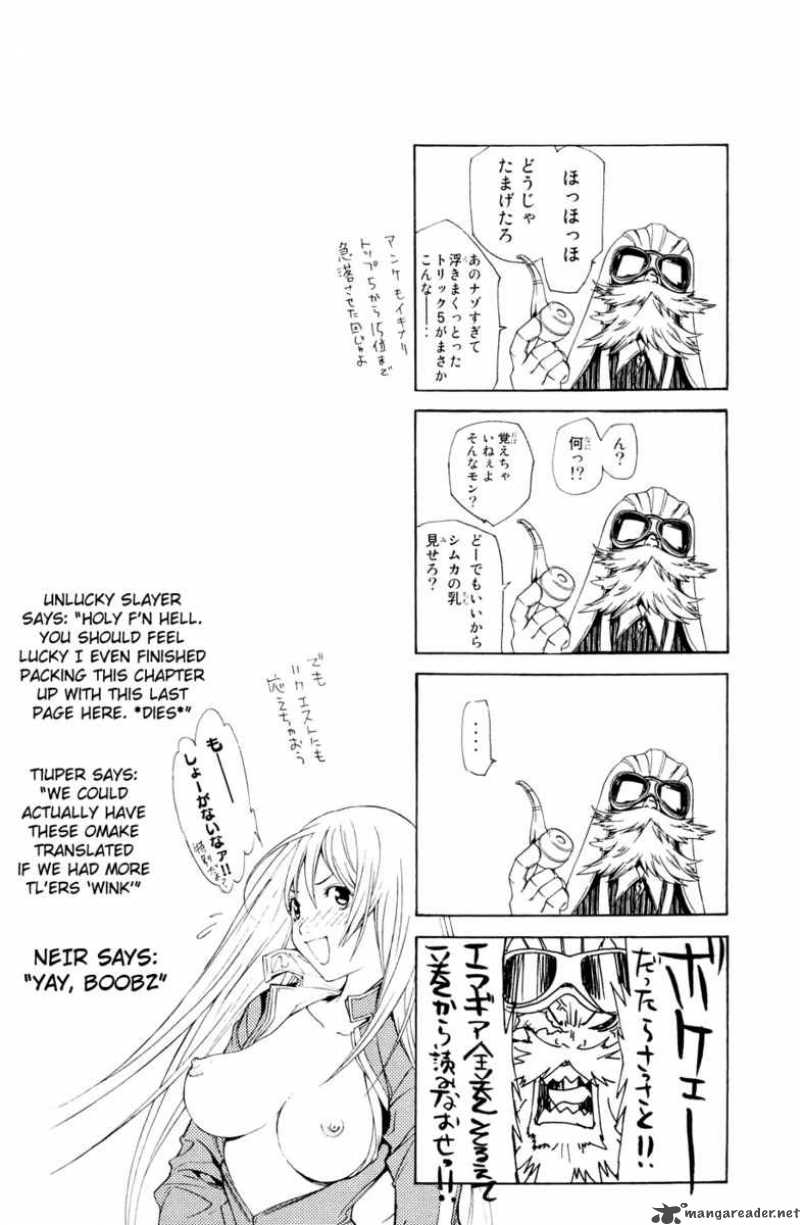 Air Gear 147 19