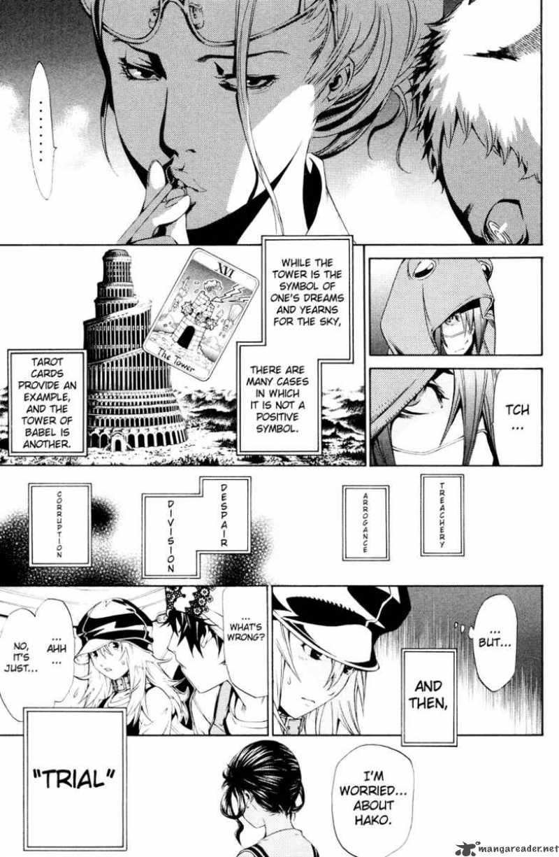 Air Gear 148 10