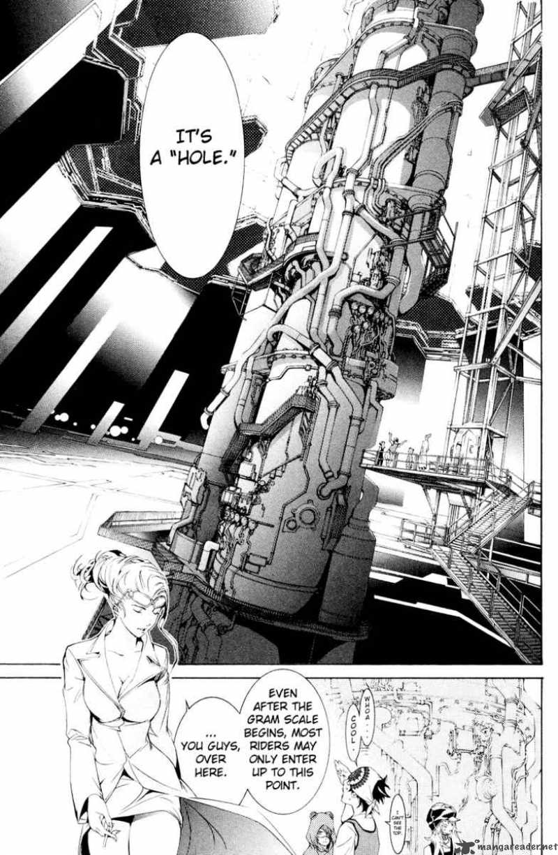 Air Gear 148 12