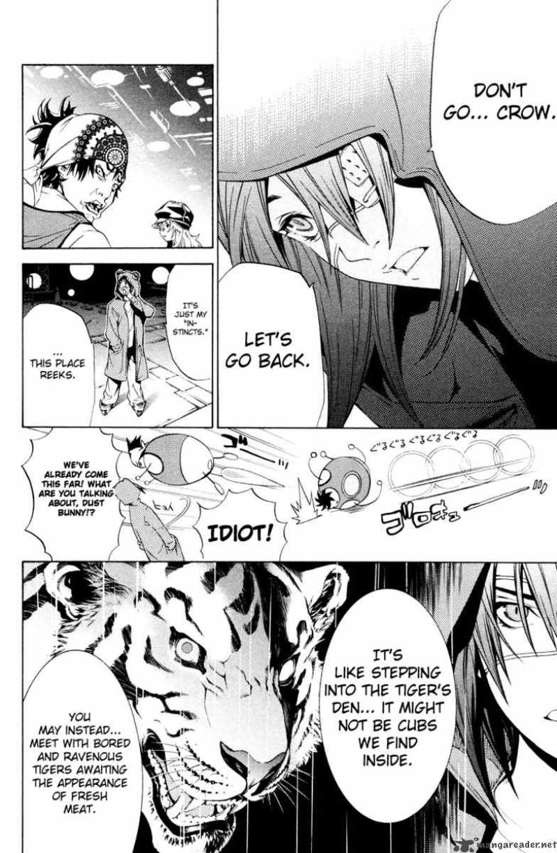Air Gear 148 4