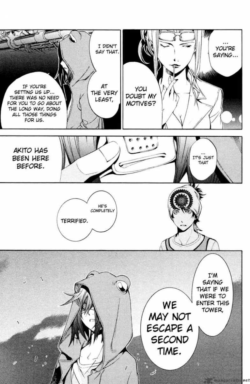 Air Gear 148 5