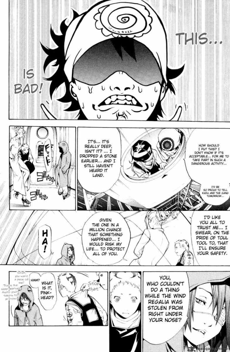 Air Gear 148 7