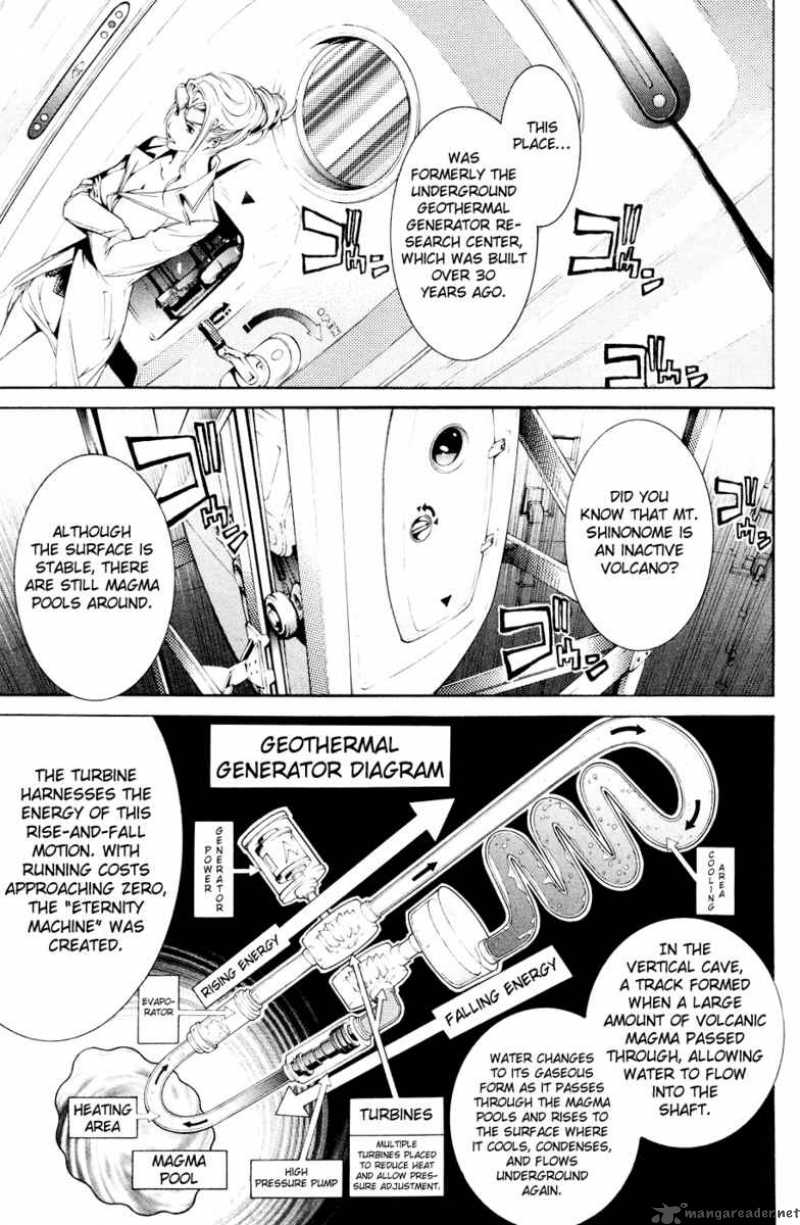 Air Gear 148 8