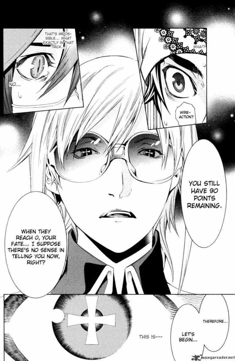 Air Gear 149 10
