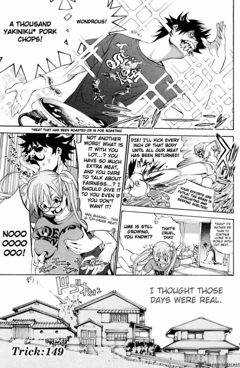 Air Gear 149 3
