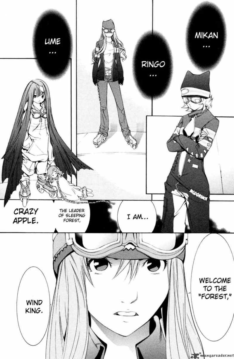 Air Gear 149 5
