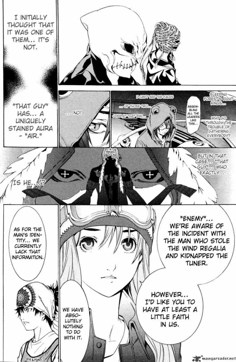 Air Gear 149 7