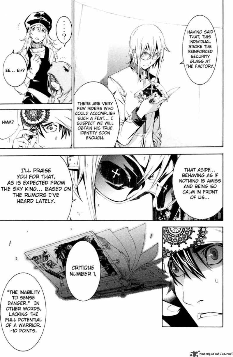 Air Gear 149 8