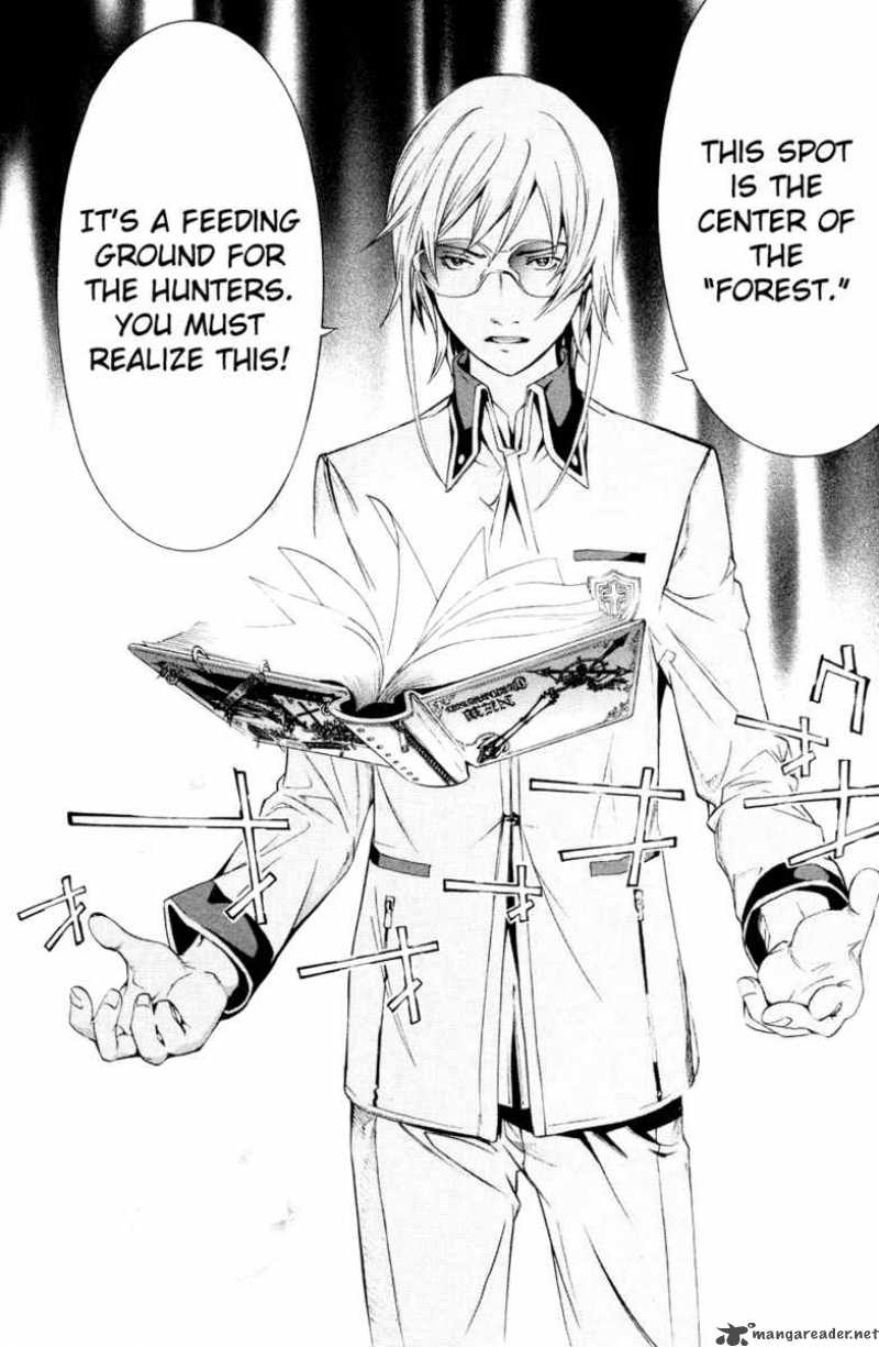 Air Gear 149 9