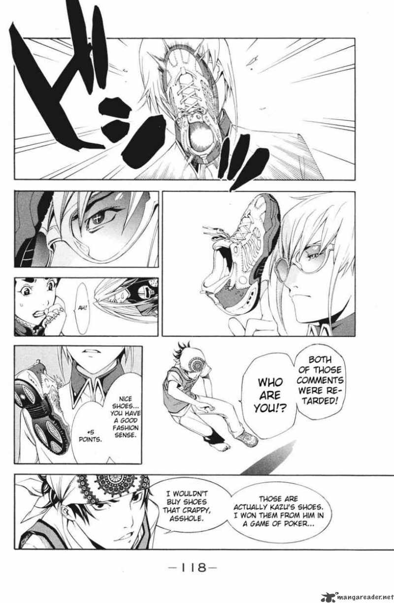Air Gear 150 11