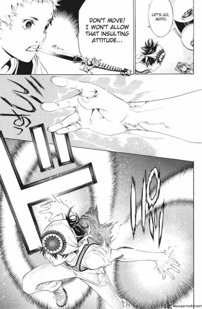 Air Gear 150 12