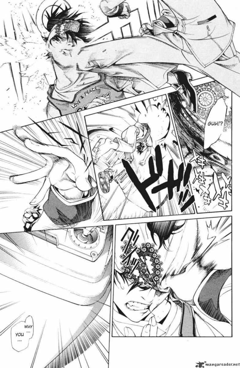 Air Gear 150 14