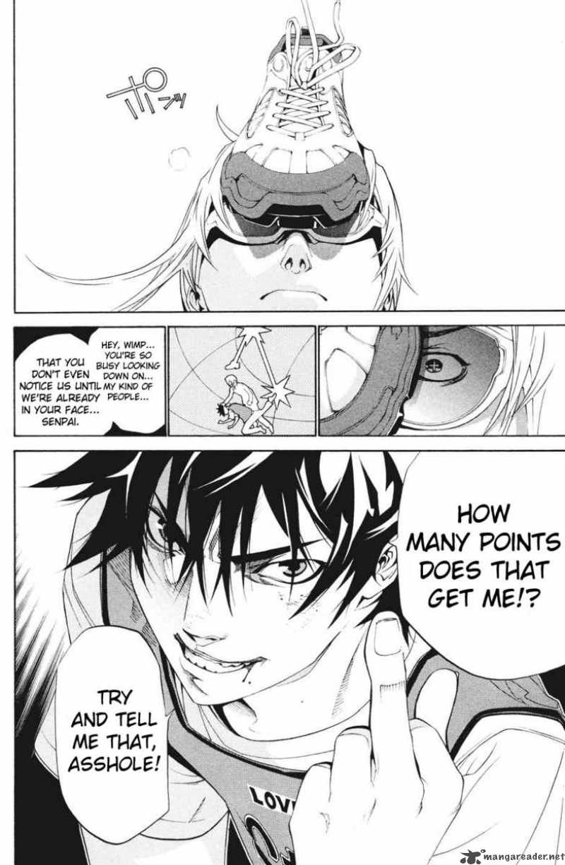 Air Gear 150 17