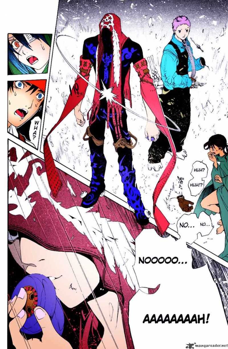Air Gear 150 19