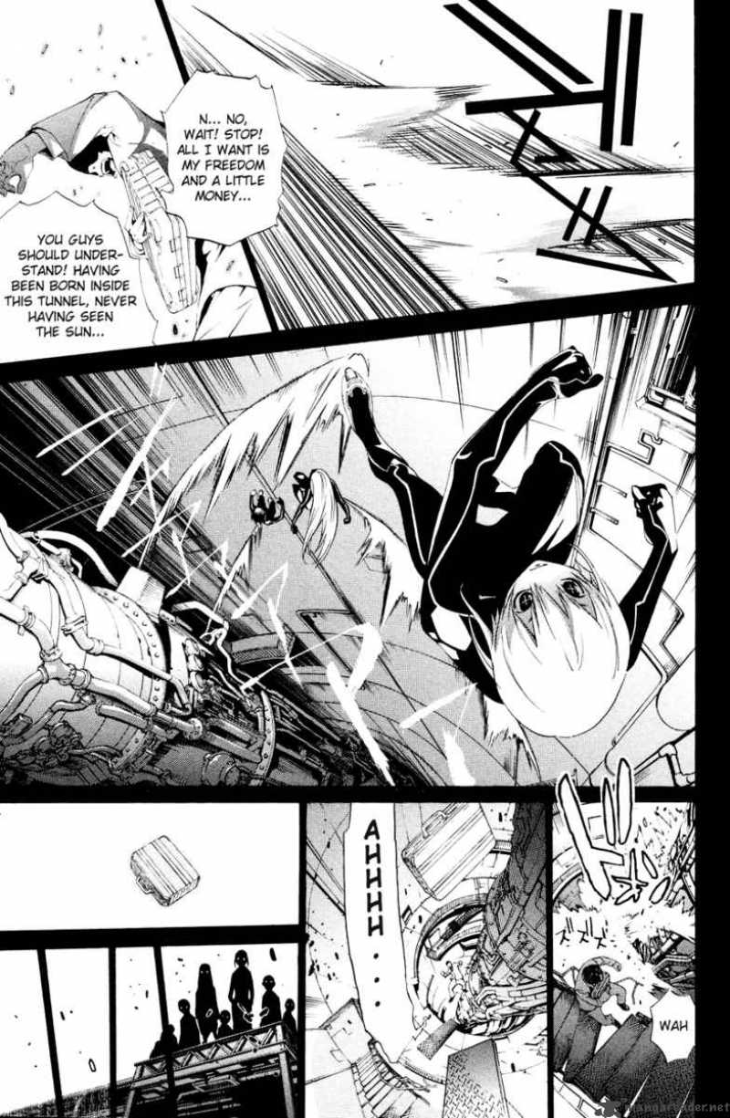 Air Gear 150 5