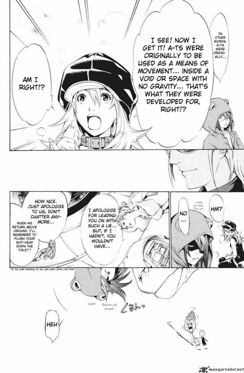 Air Gear 150 7