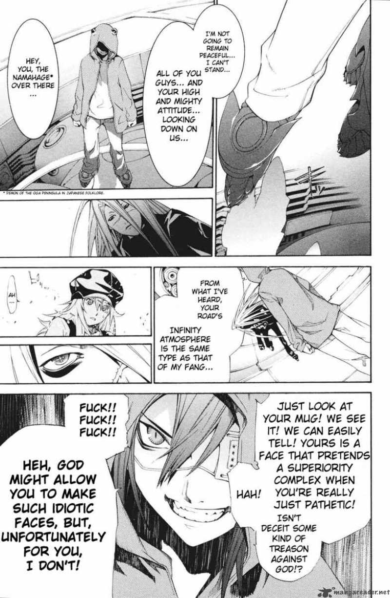 Air Gear 150 8