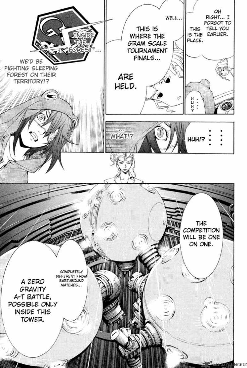 Air Gear 151 10