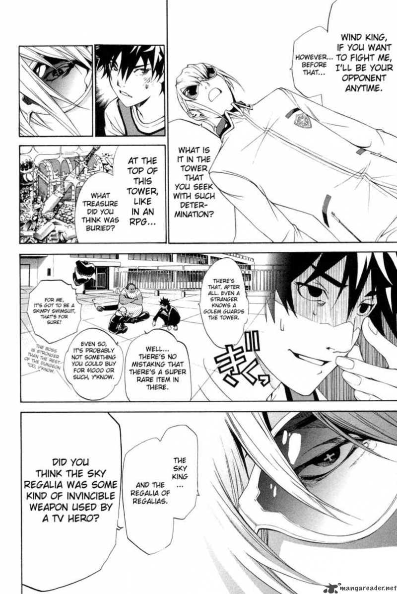 Air Gear 151 11