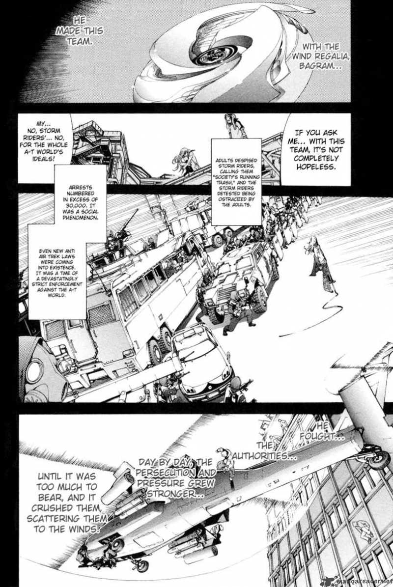 Air Gear 151 13
